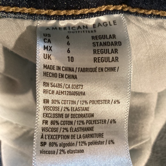 American Eagle Next Level Stretch Ripped Jeans - Picture 5 of 6